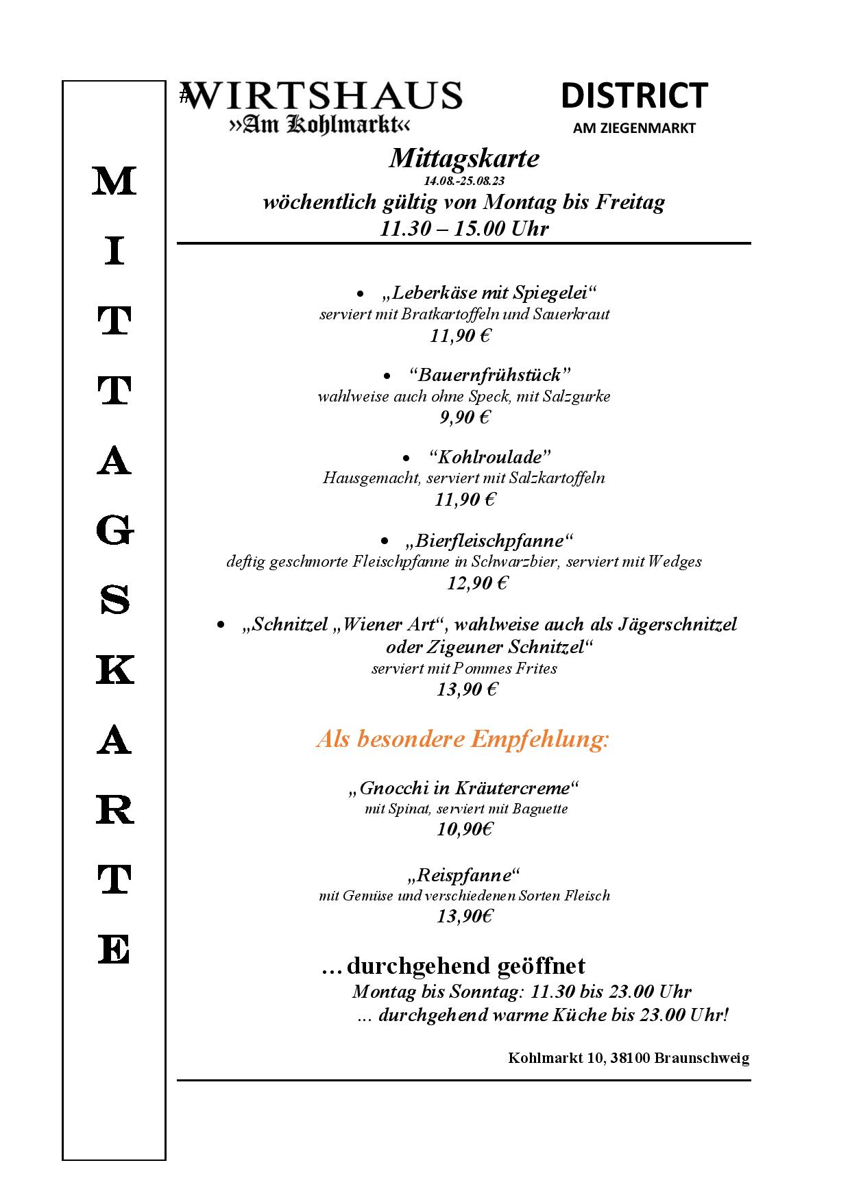 Mittagskarte 14.8.23-page-001